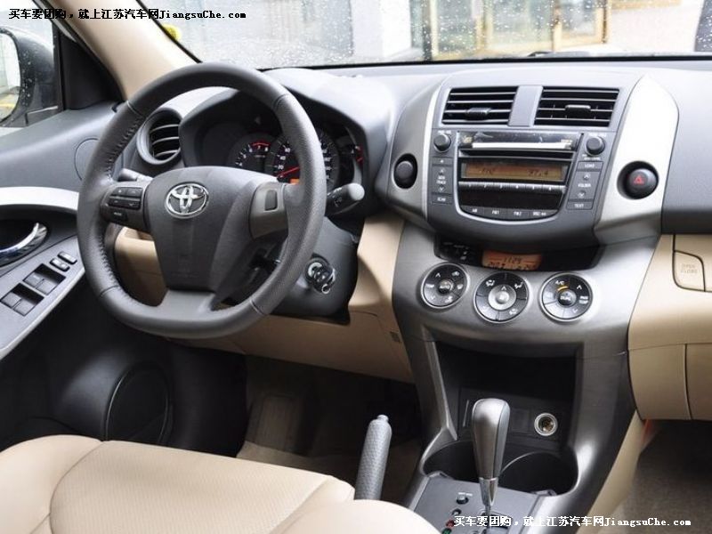 SRAV4
пطP7
c鿴һD