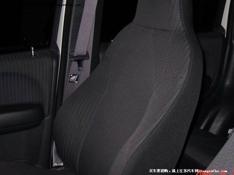 自由人
車廂座椅第7張
點(diǎn)擊查看下一張清晰大圖