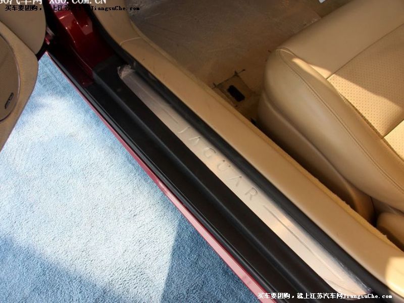 XK
車廂座椅第7張
點擊查看下一張清晰大圖