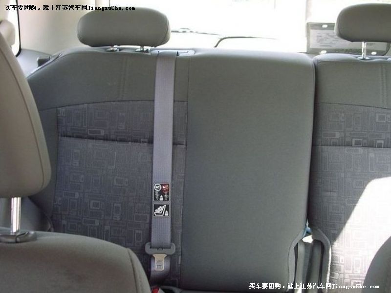 PT漫步者
車廂座椅第7張
點擊查看下一張清晰大圖
