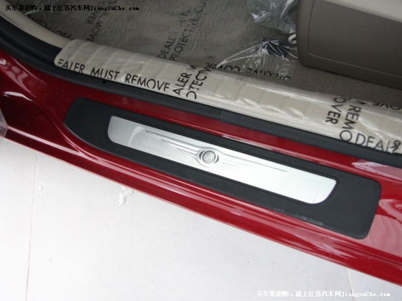 PT漫步者
車廂座椅第7張
點擊查看下一張清晰大圖