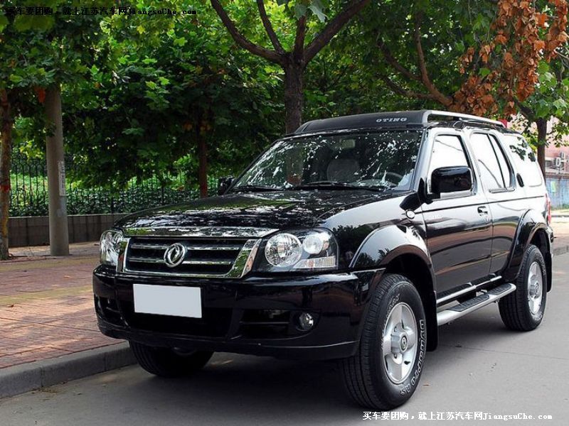 奧丁
車身外觀第7張
點(diǎn)擊查看下一張清晰大圖