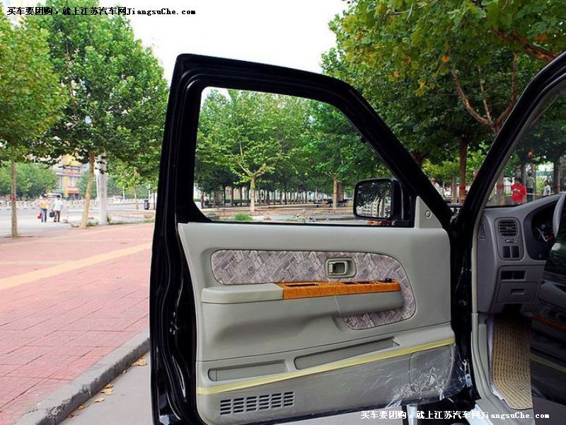 奧丁
車廂座椅第7張
點擊查看下一張清晰大圖