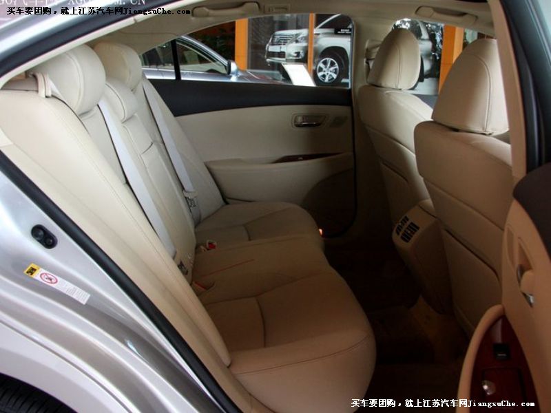 雷克薩斯ES
車廂座椅第7張
點(diǎn)擊查看下一張清晰大圖