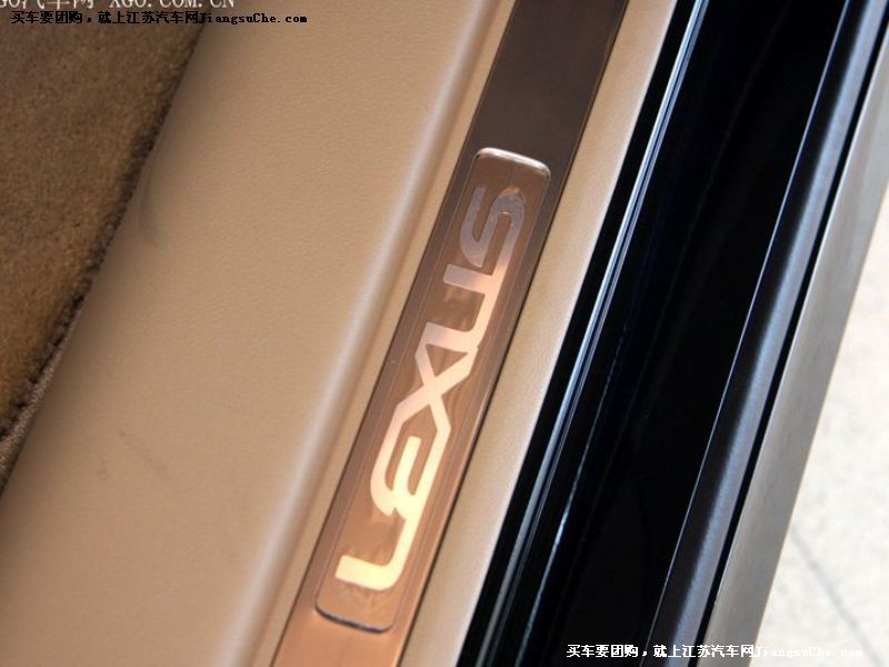 雷克薩斯IS
車廂座椅第7張
點擊查看下一張清晰大圖