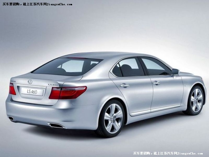 雷克薩斯LS
車身外觀第7張
點擊查看下一張清晰大圖