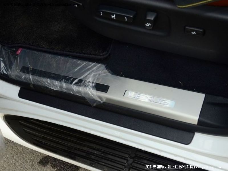 雷克薩斯LX
車廂座椅第7張
點擊查看下一張清晰大圖
