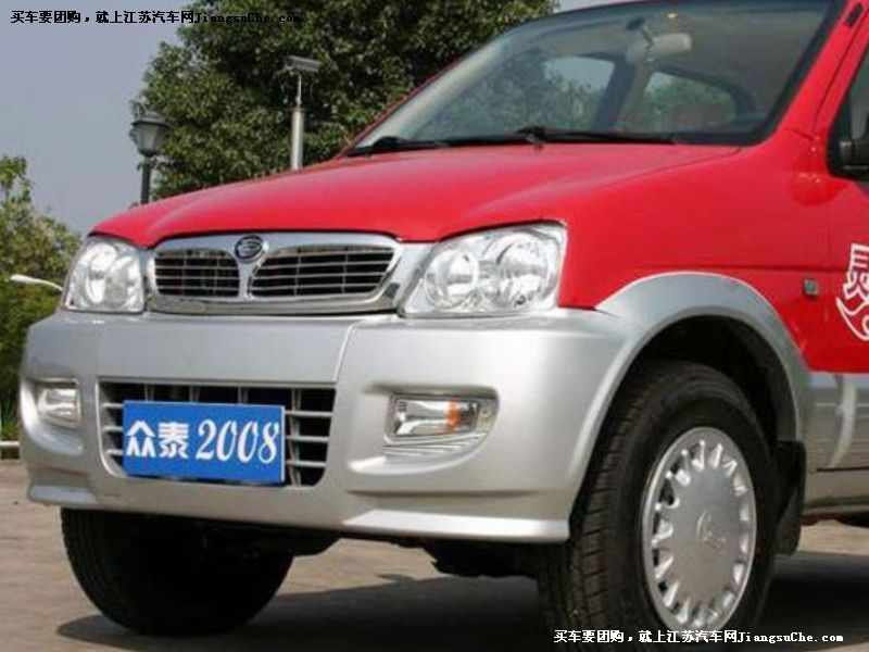 眾泰2008
其它與改裝第7張
點擊查看下一張清晰大圖