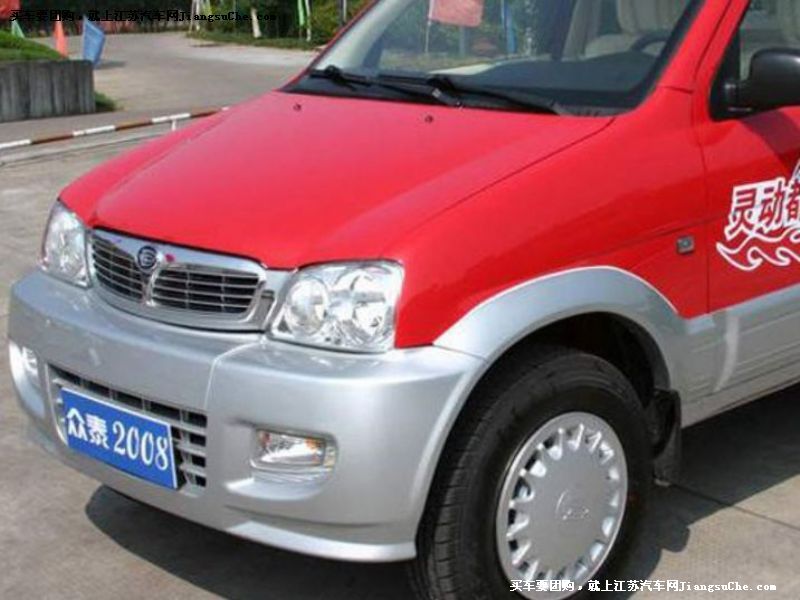 ̩2008
cb7
c鿴һD