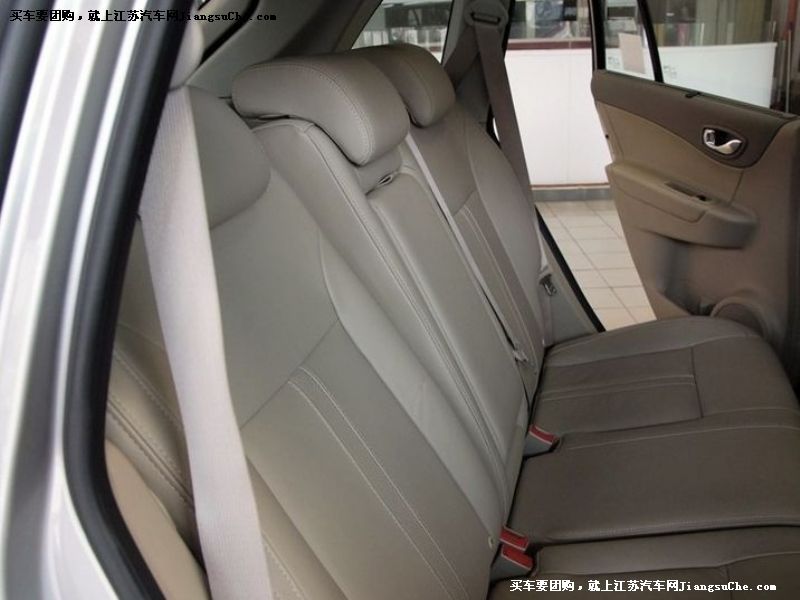科雷傲
車廂座椅第7張
點擊查看下一張清晰大圖