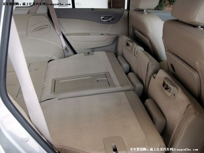 科雷傲
車廂座椅第7張
點擊查看下一張清晰大圖