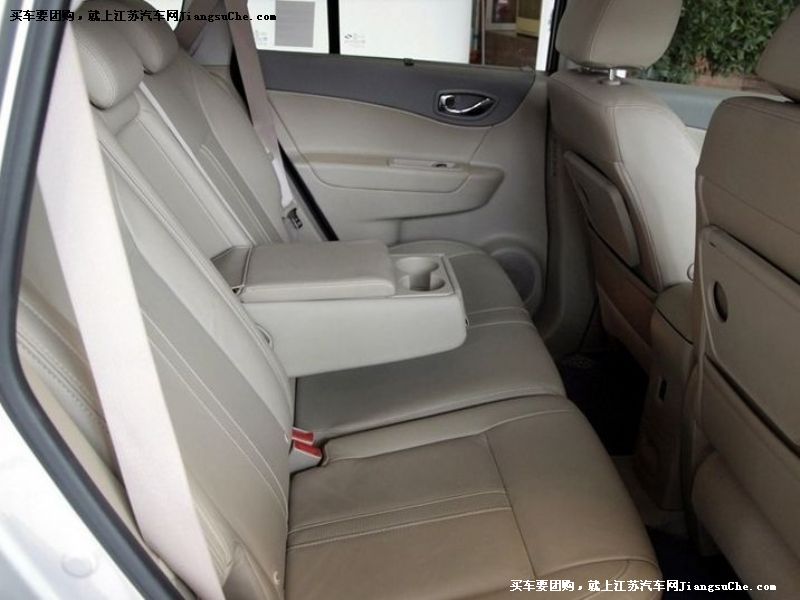 科雷傲
車廂座椅第7張
點擊查看下一張清晰大圖