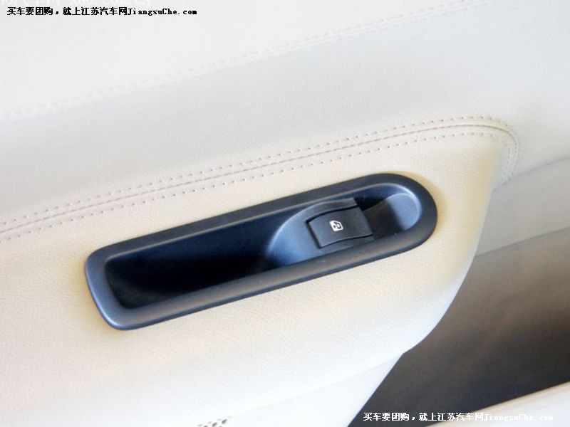 梅甘娜
車廂座椅第7張
點(diǎn)擊查看下一張清晰大圖