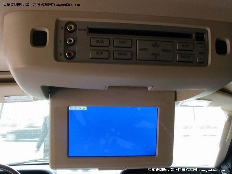 領(lǐng)航員
車廂座椅第7張
點擊查看下一張清晰大圖