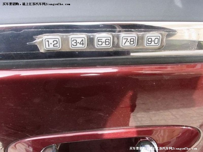 領(lǐng)航員
車廂座椅第7張
點(diǎn)擊查看下一張清晰大圖