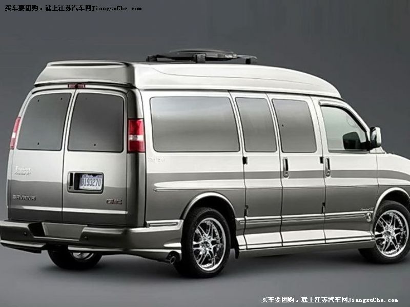 Savana
車身外觀第7張
點擊查看下一張清晰大圖