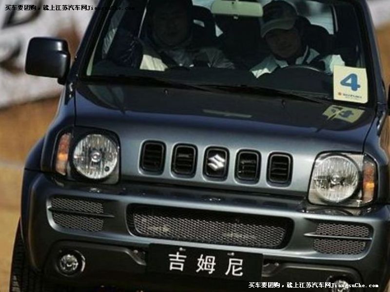 吉姆尼
車身外觀第7張
點擊查看下一張清晰大圖