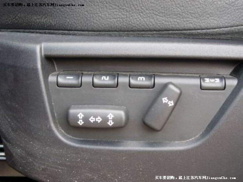 攬勝
車廂座椅第7張
點擊查看下一張清晰大圖