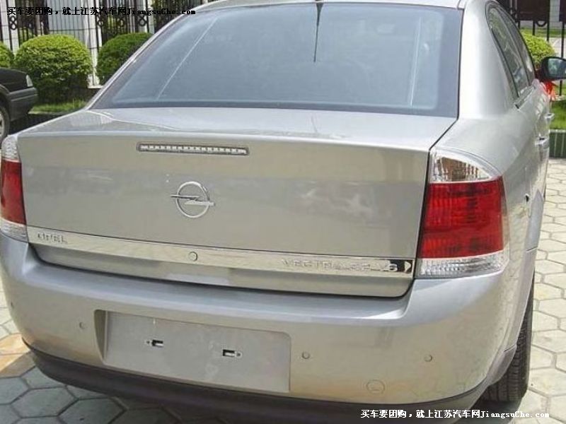 威達(dá)
車(chē)身外觀第7張
點(diǎn)擊查看下一張清晰大圖