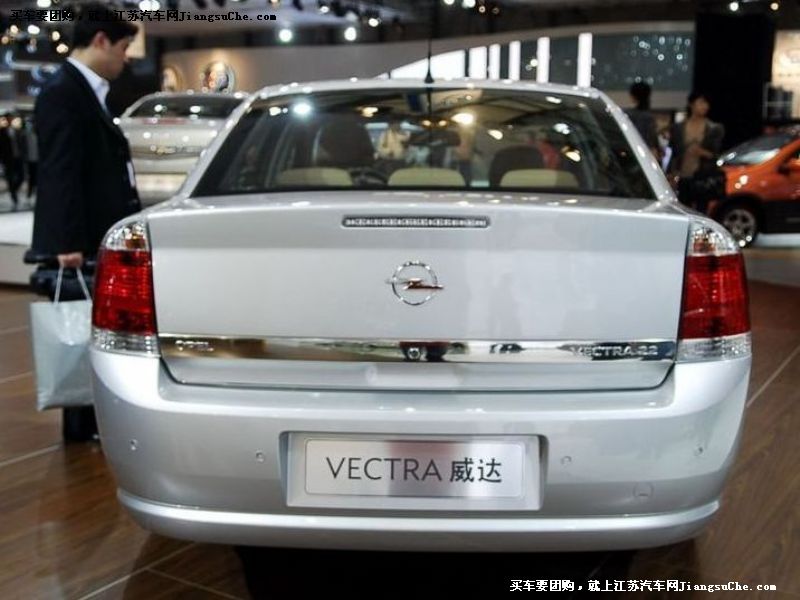 威達
車身外觀第7張
點擊查看下一張清晰大圖