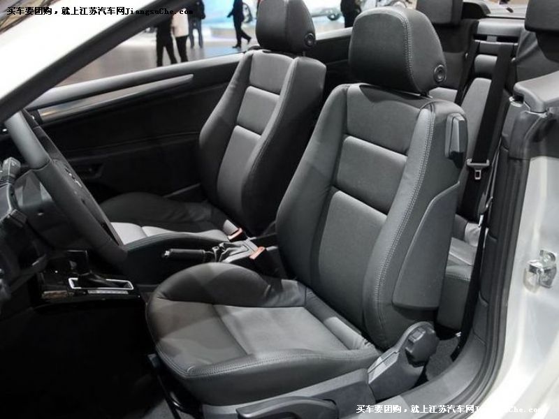 雅特
車廂座椅第7張
點擊查看下一張清晰大圖