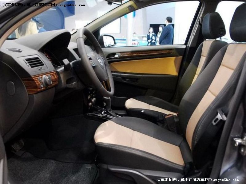 雅特
車廂座椅第7張
點擊查看下一張清晰大圖