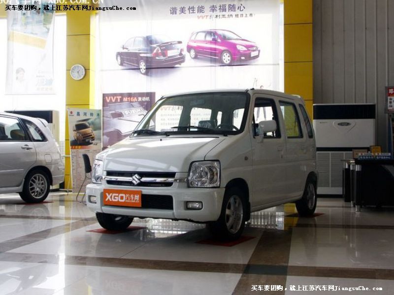 北斗星
車身外觀第7張
點擊查看下一張清晰大圖