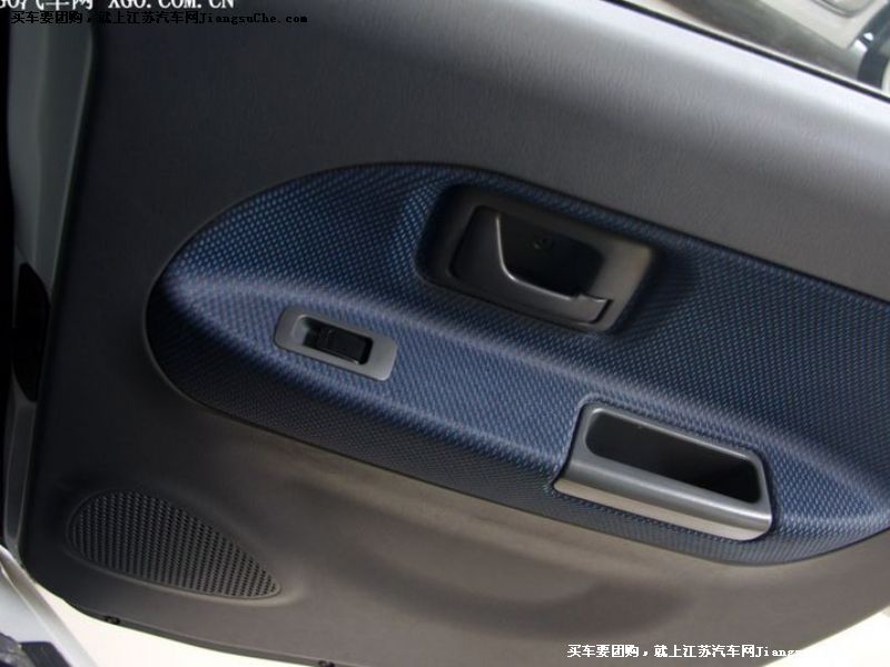 北斗星
車廂座椅第7張
點擊查看下一張清晰大圖