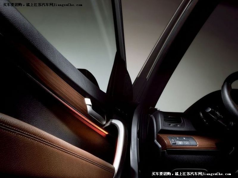 索蘭托
車廂座椅第7張
點擊查看下一張清晰大圖