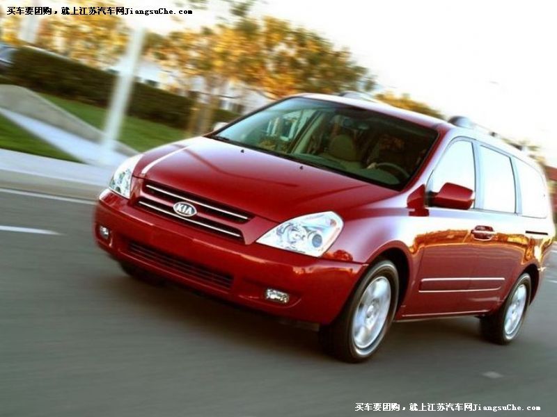 威客
車身外觀第7張
點(diǎn)擊查看下一張清晰大圖