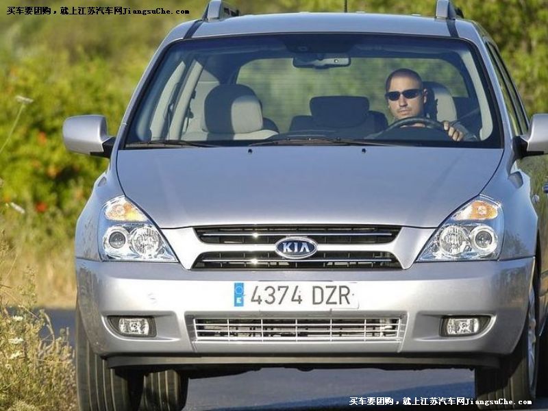 威客
車身外觀第7張
點擊查看下一張清晰大圖