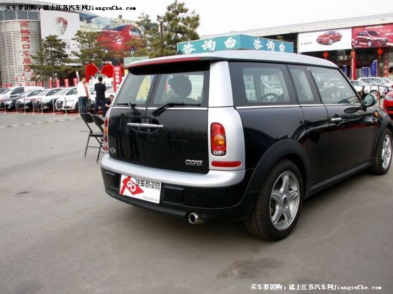 Clubman
܇^7
c鿴һD