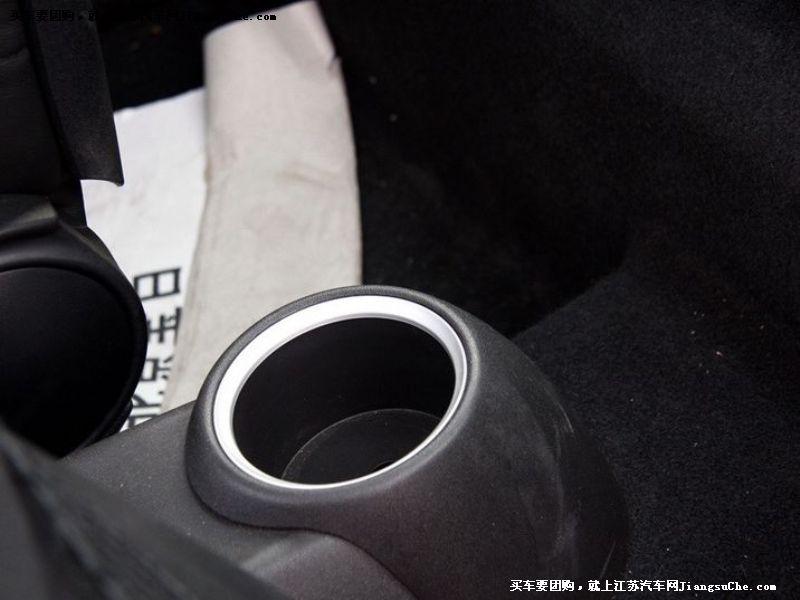Clubman
車廂座椅第7張
點擊查看下一張清晰大圖