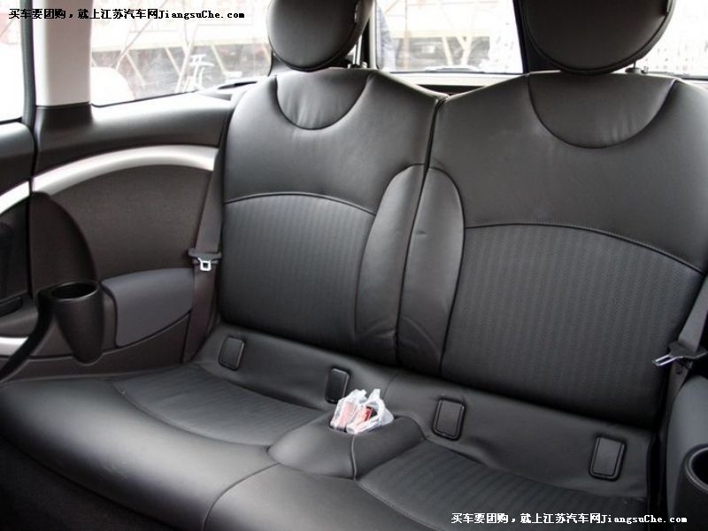 Clubman
車廂座椅第7張
點(diǎn)擊查看下一張清晰大圖