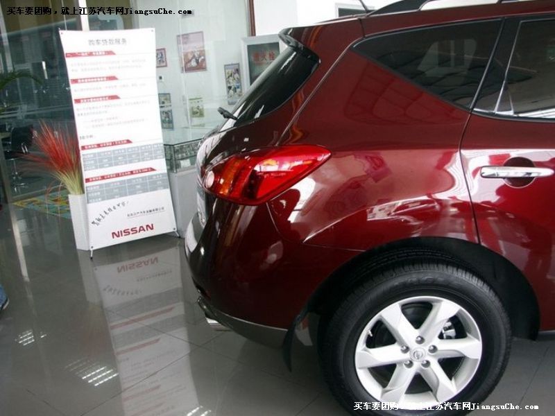 ծa(chn)MURANO
cb7
c(din)鿴һD