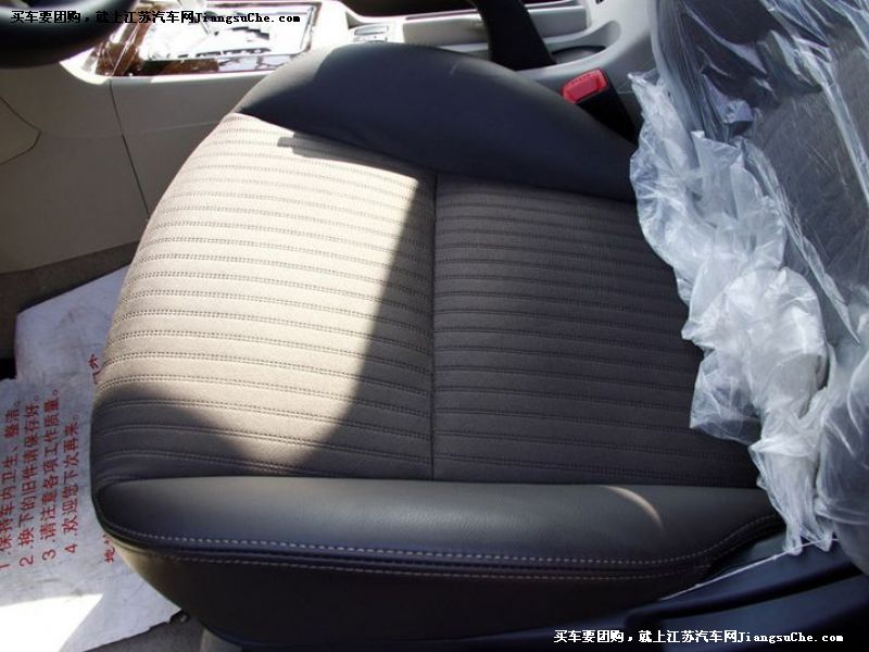 Lancer
܇ε7
c鿴һD