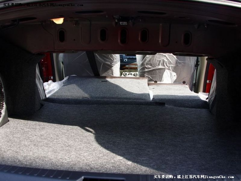 Lancer
車廂座椅第7張
點擊查看下一張清晰大圖