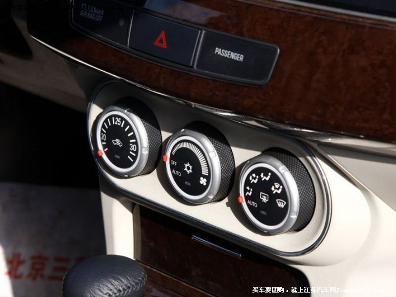 Lancer
中控方向盤第7張
點擊查看下一張清晰大圖