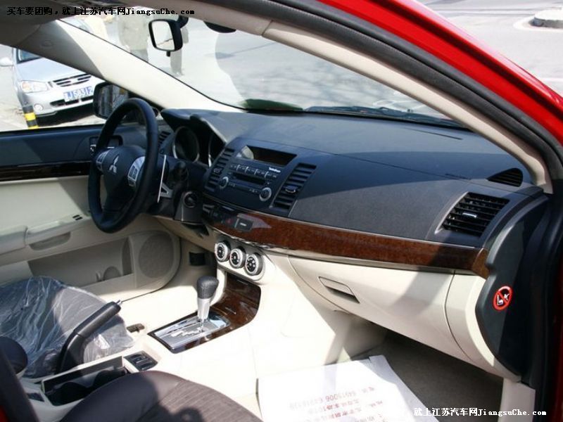 Lancer
пطP7
c(din)鿴һD