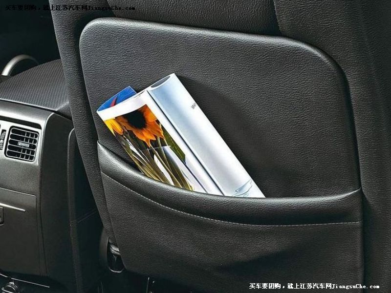 雷斯特W
車廂座椅第7張
點擊查看下一張清晰大圖