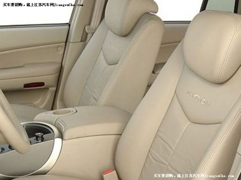 享御
車廂座椅第7張
點(diǎn)擊查看下一張清晰大圖