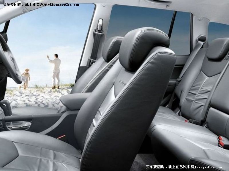 享御
車(chē)廂座椅第7張
點(diǎn)擊查看下一張清晰大圖
