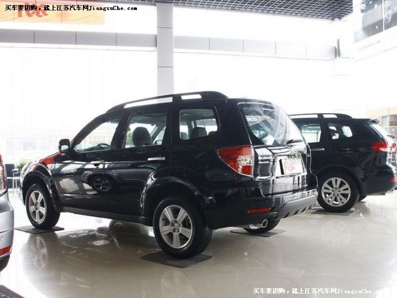 森林人
車身外觀第7張
點擊查看下一張清晰大圖