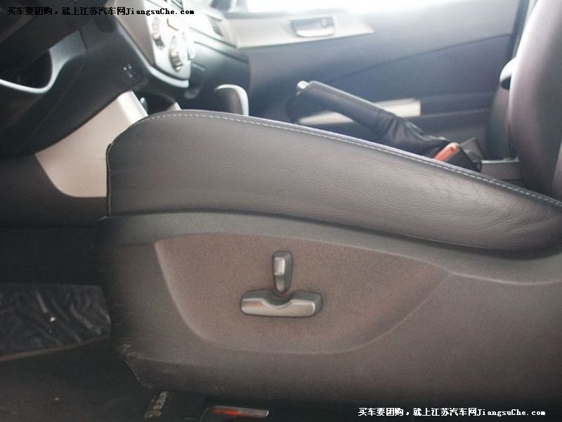 森林人
車廂座椅第7張
點(diǎn)擊查看下一張清晰大圖