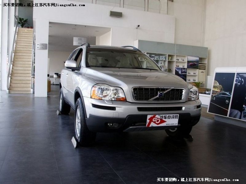 ֠XC90
܇^7
c鿴һD
