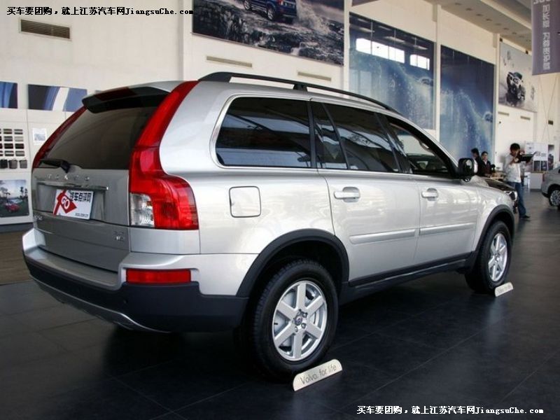 沃爾沃XC90
車身外觀第7張
點(diǎn)擊查看下一張清晰大圖