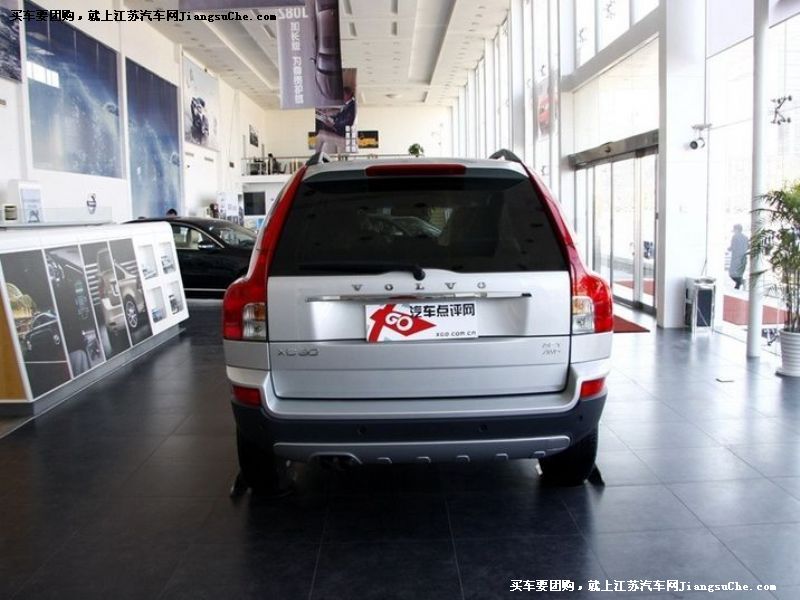 ֠XC90
܇^7
c鿴һD