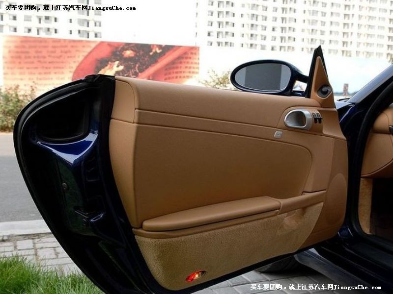 Boxster
車廂座椅第7張
點擊查看下一張清晰大圖