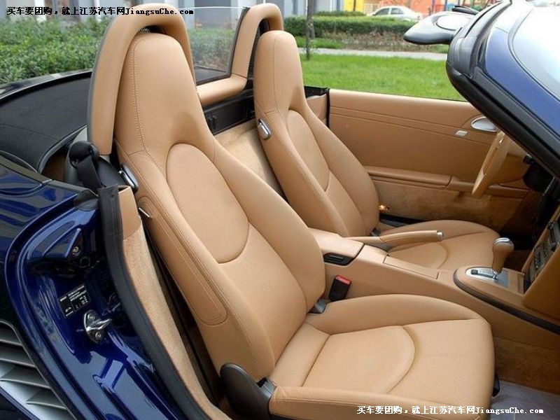 Boxster
車廂座椅第7張
點擊查看下一張清晰大圖