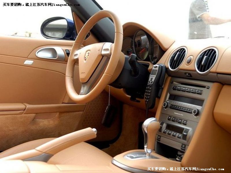 Boxster
пطP7
c鿴һD
